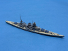 Battleship "Scharnhorst" camouflage (1 p.) GER 1940 Neptun NT 1003S